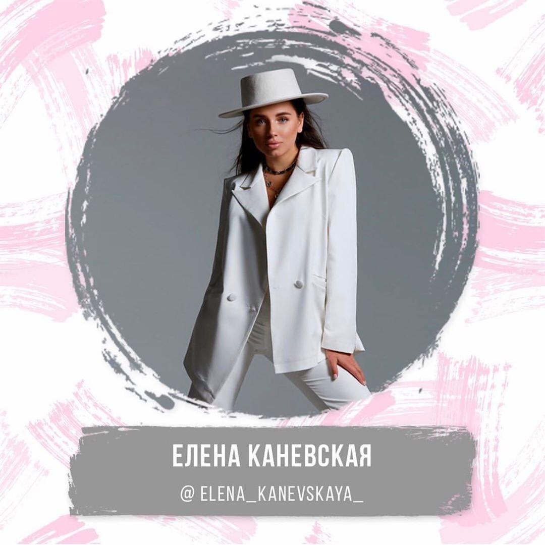 Выберите ваш мессенджер